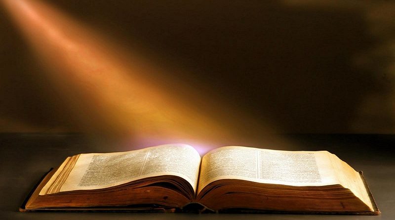 A Bíblia - porque ela é incomparável