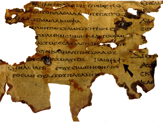 Fragmento da Septuaginta, do século I