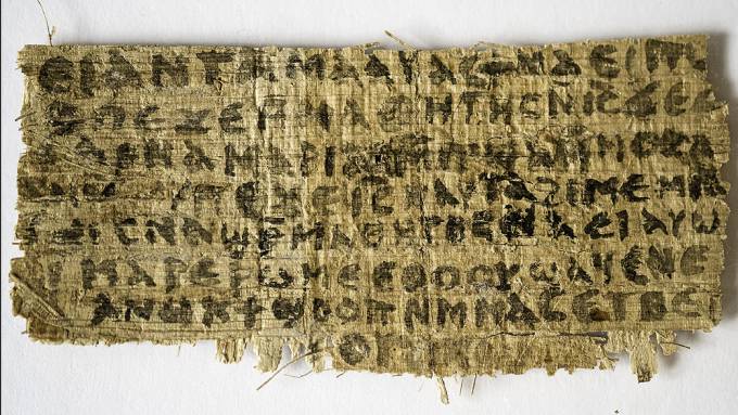 karen-king-ancient-papyrus-20120918-03-original5