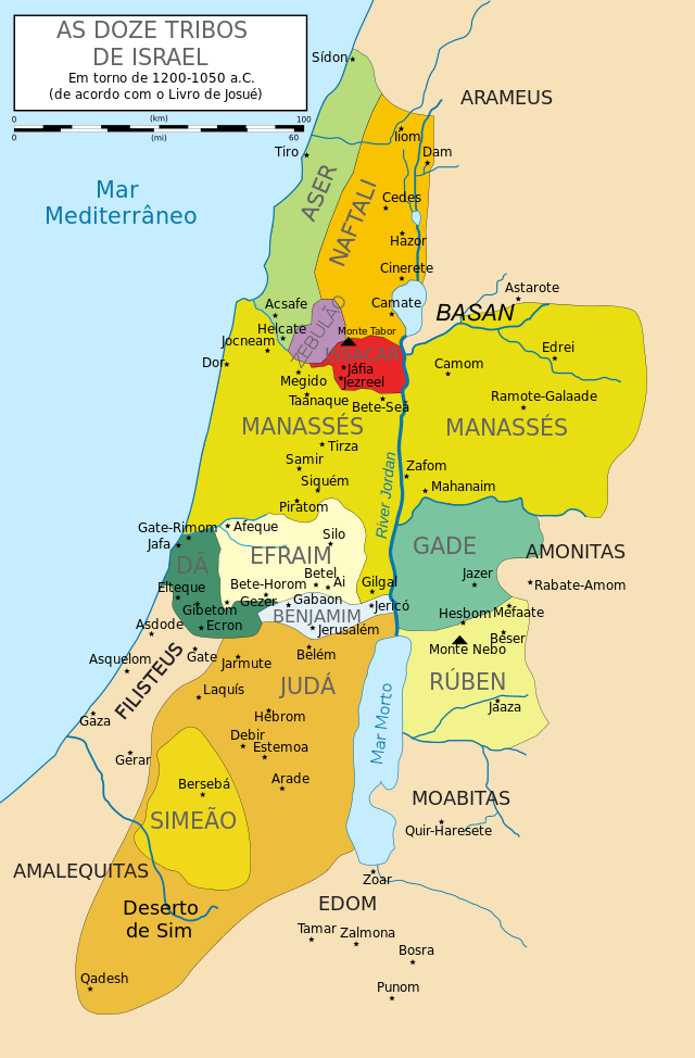 12_Tribes_of_Israel_Map-pt.svg_