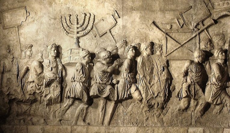 Qual a diferença entre Hebreu, Israelita e Judeu