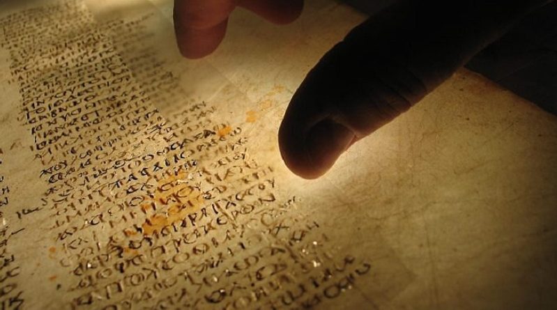 O Novo Testamento possui base histórica confiável?