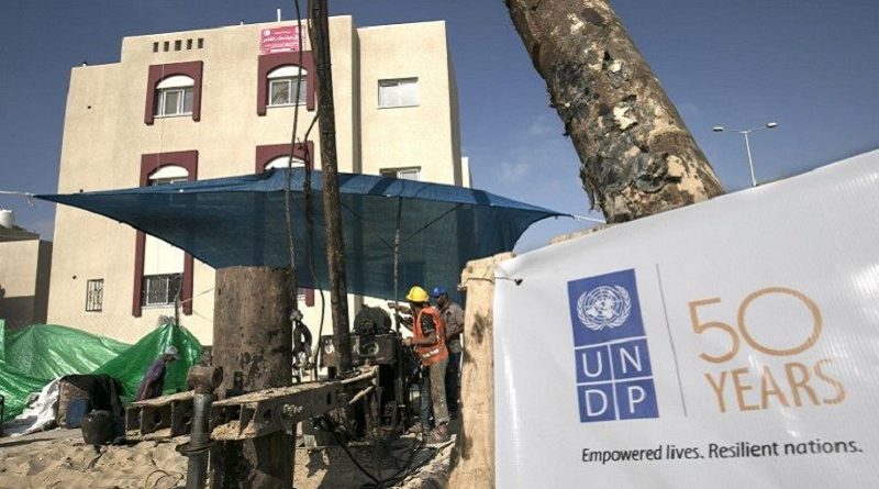 Israel denuncia que dinheiro da ONU foi usado para patrocinar terrorismo