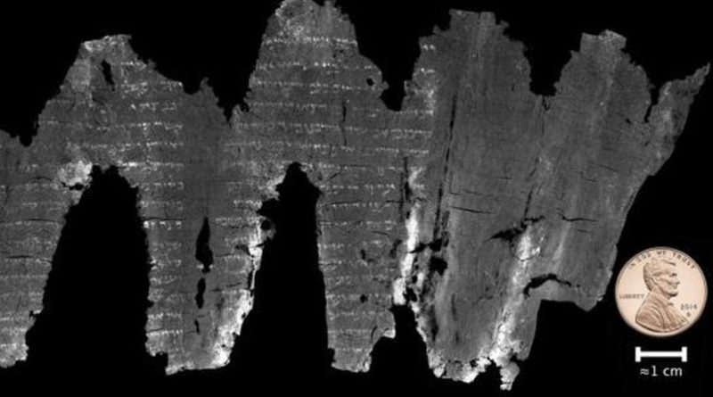 Conteúdo de pergaminho bíblico carbonizado é revelado com tecnologia