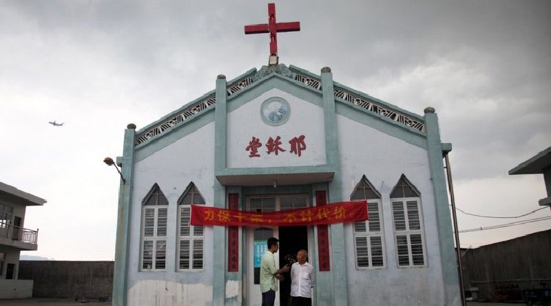 Na China cristãos foram obrigados a assinar documento se comprometendo a nunca mais se reunirem para adorar a Deus