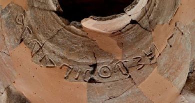 Jarro de 3.000 anos com nome de um filho do rei Saul é encontrado
