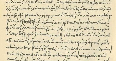 Didaquê - a Instrução dos 12 apóstolos